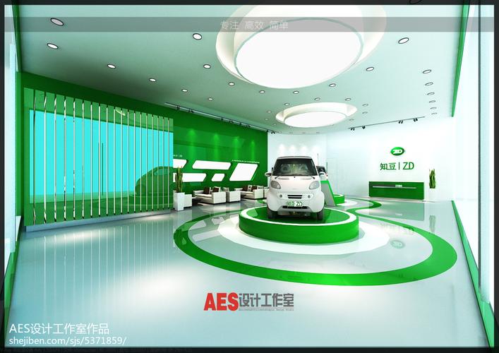 知豆汽车独立销售展厅_2093536 – 设计本装修效果图